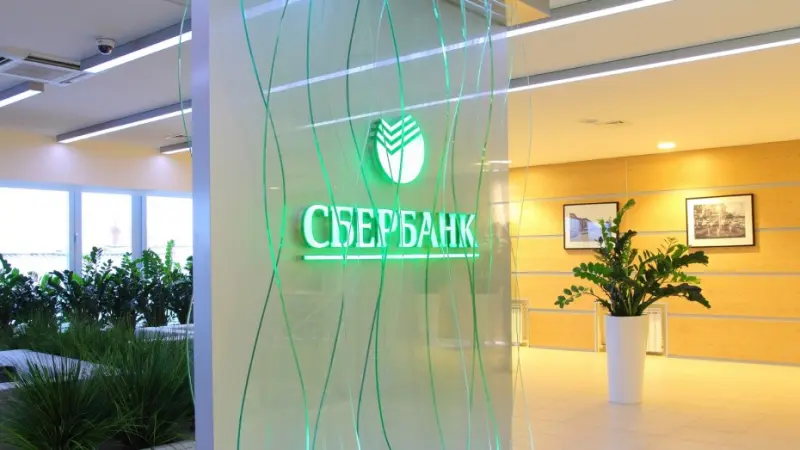 Сбербанк выпустил бесплатную цифровую кредитную карту