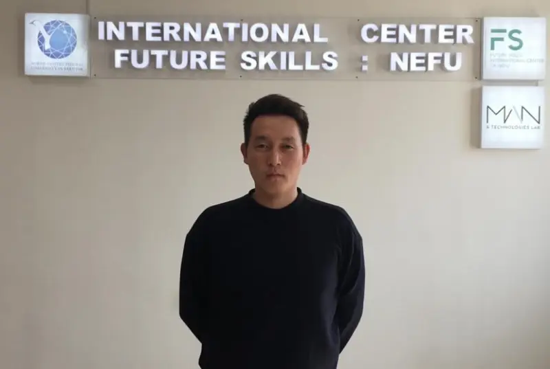 «Норильский Никель» выразил заинтересованность в совместной работе с «FutureSkills:NEFU»