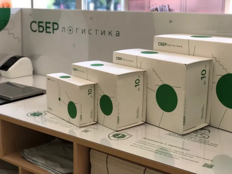 Посылки СберЛогистики можно получить на кассах «Пятерочки»