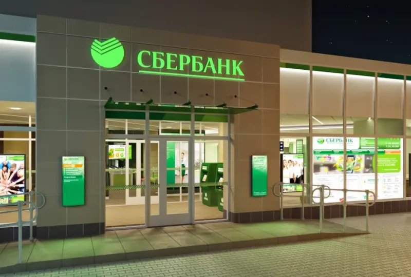 Страховщики Сбербанка запустили новогодние предложения для клиентов