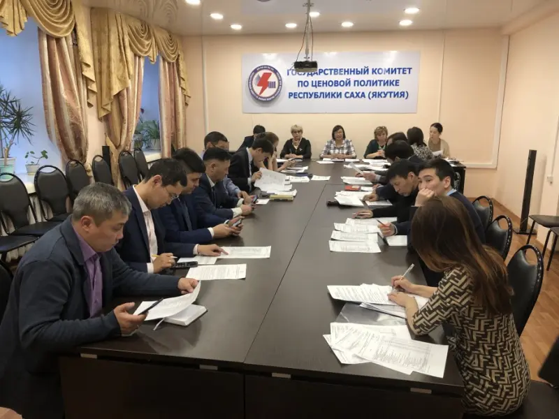 Как устанавливают тарифы?