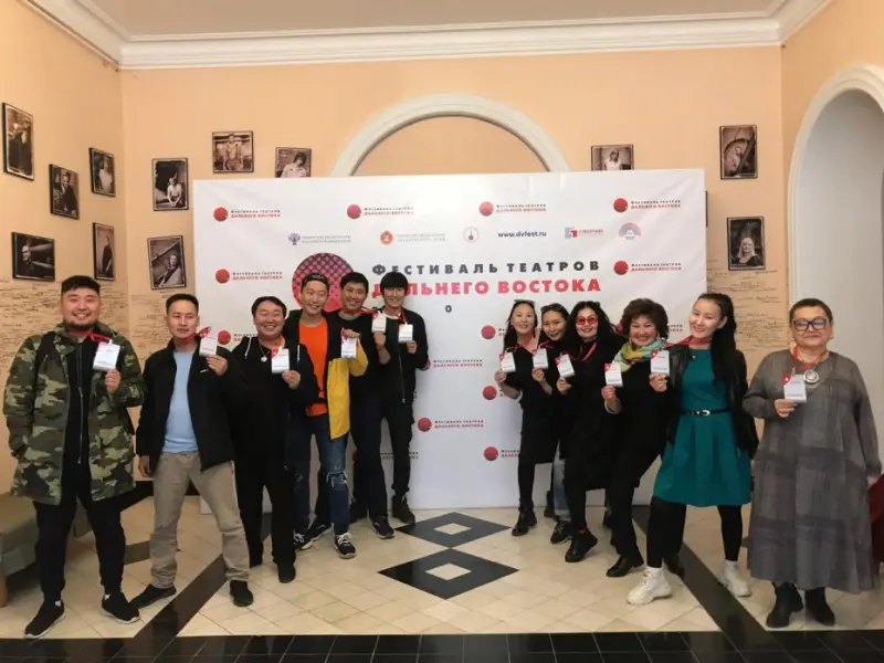 Знаменательные события Года театра в Якутском ТЮЗе