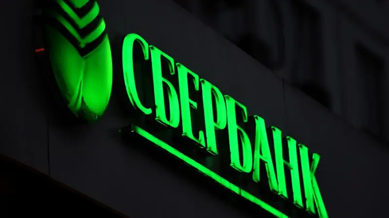 Онлайн-сервисы Сбербанка работают на результаты ЖКХ