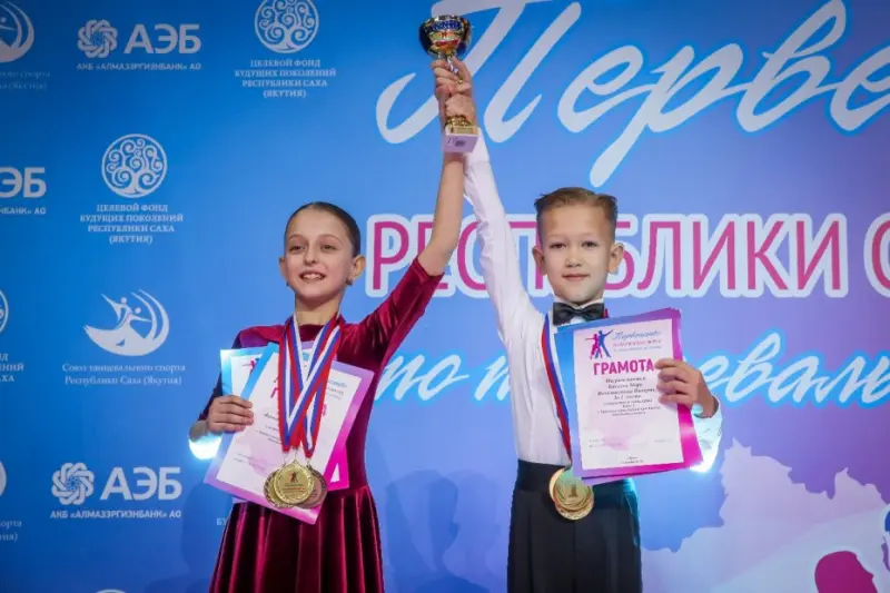 Итоги Первенства Якутии по танцевальному спорту