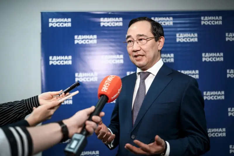 Проведено заседание Президиума регионального политического совета ЯРО Партии «ЕДИНАЯ РОССИЯ»