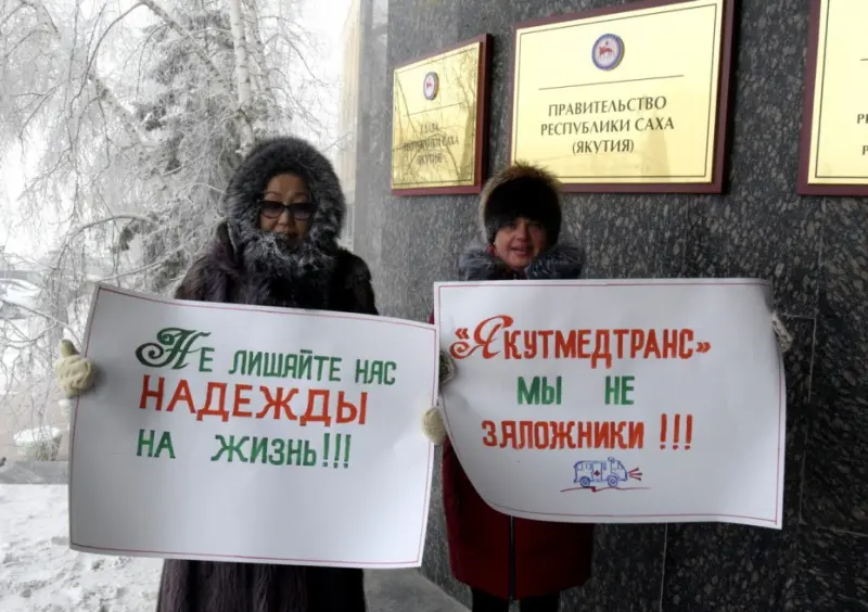 «Не лишайте нас надежды на жизнь»: инвалиды-диализники добились встречи с Ольгой Балабкиной по проблемам проезда и лекарств
