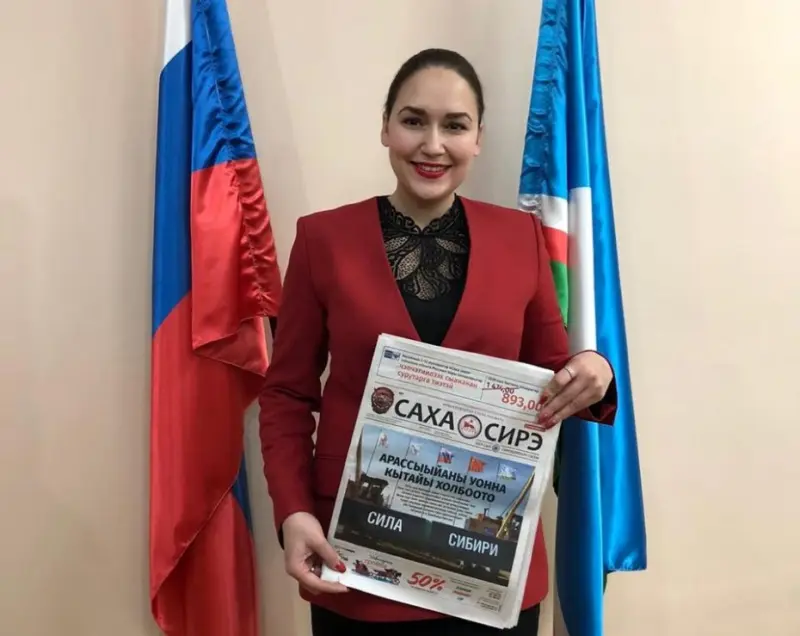 Ирина Высоких поддержала Всероссийскую акцию «Дерево добра»
