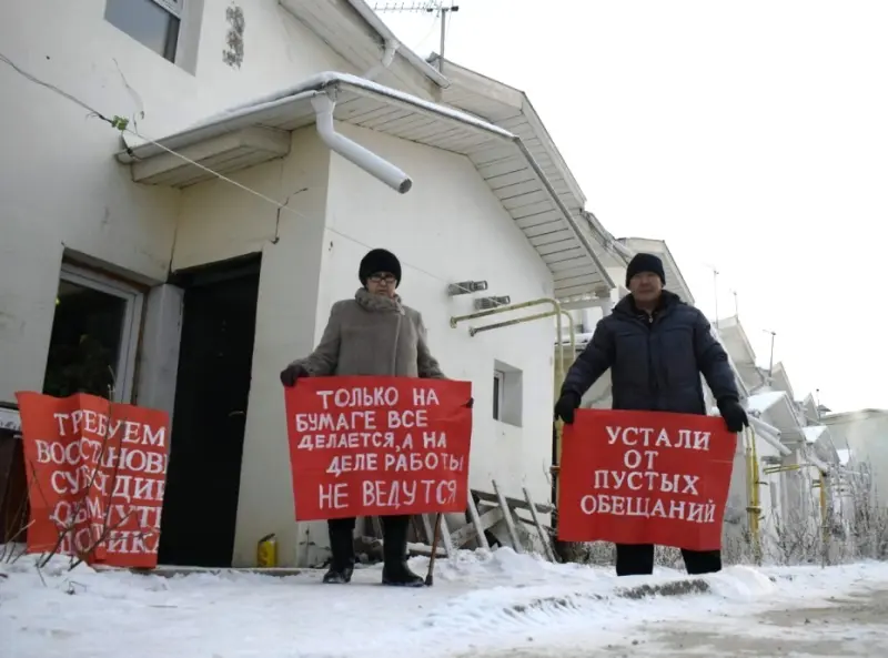 Новогодний подарок: дольщики ООО «Теплосервис» стали получать выплаты