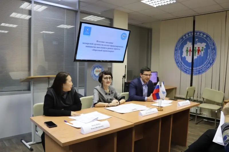 Завершился второй тур проекта «Народный правотворец»
