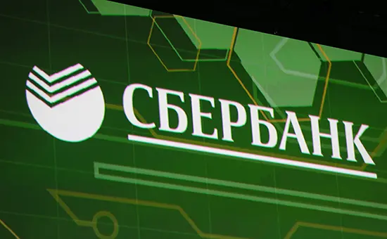 Сбербанк предоставил возможность рефинансирования кредитов в Сбербанк Онлайн