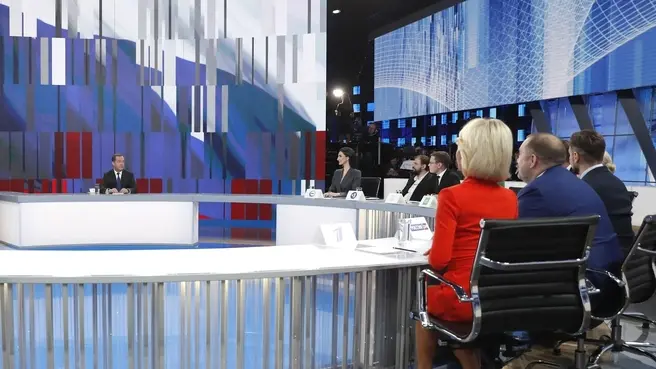 Дмитрий Медведев: Рост ВВП в России по итогам 2019 года составит 1,3-1,5%