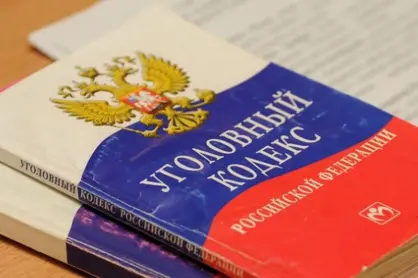 В Ленске завершено расследование уголовного дела, в отношении воспитательницы детского сада которая истязала девочку