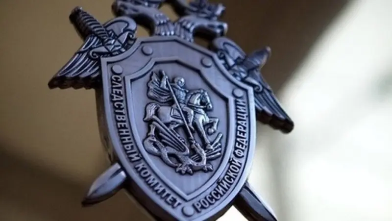 В Нюрбинском районе арестованы двое насильников