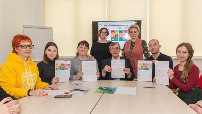 Вузы Якутии приглашают войти в “зеленый” рейтинг