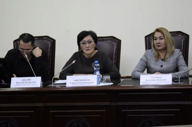Сардана Авксентьева: Для повышения инвестиционной привлекательности Якутска необходимо менять подходы и мозги