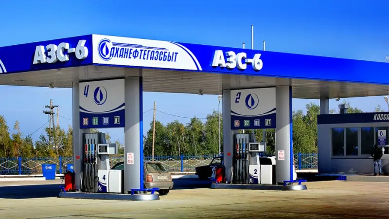 АО «Саханефтегазсбыт» - участник программы лояльности «Свои» от АЭБ
