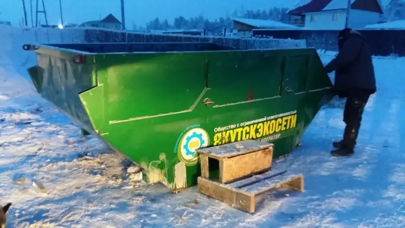 В Сайсарском округе успешно апробируется установка бункеров и раздельный сбор жидких и твёрдых коммунальных отходов