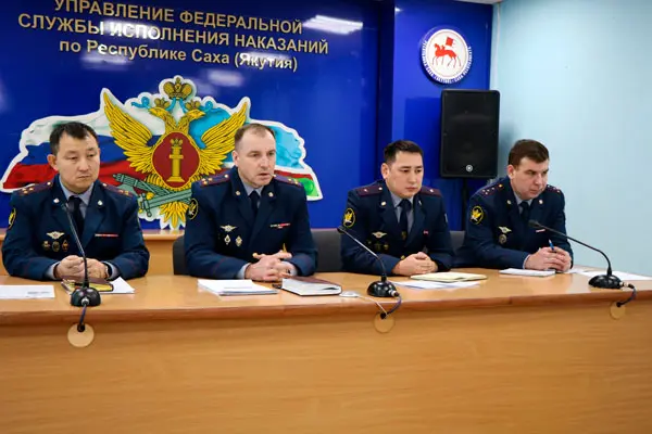 В УФСИН проведено итоговое совещание служб режима и надзора, оперативных отделов