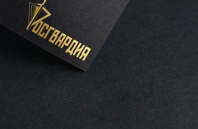 В Якутске росгвардейцами задержан постоялец гостиницы, подозреваемый в нанесении тяжких телесных повреждений