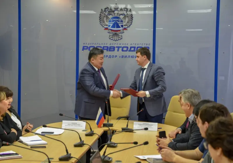Подписан государственный контракт на проектирование мостового перехода через реку Вилюй