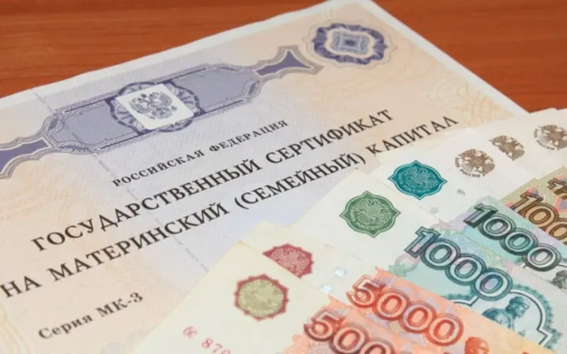 Маткапитал можно будет направлять на строительство частных жилых домов