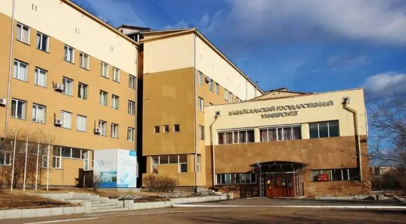 Читинское отделение Сбербанка и Забайкальский государственный Университет презентовали Кампусный проект