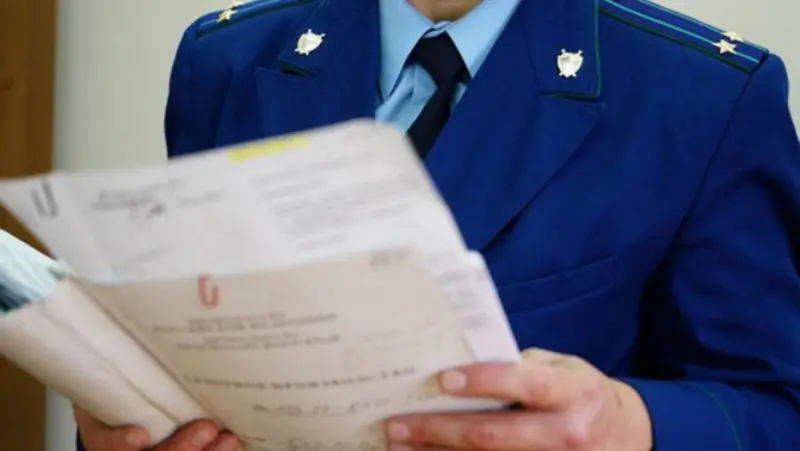 Более 4,5 тысяч фактов нарушений бюджетного законодательства выявила прокуратура Якутии в 2019 году