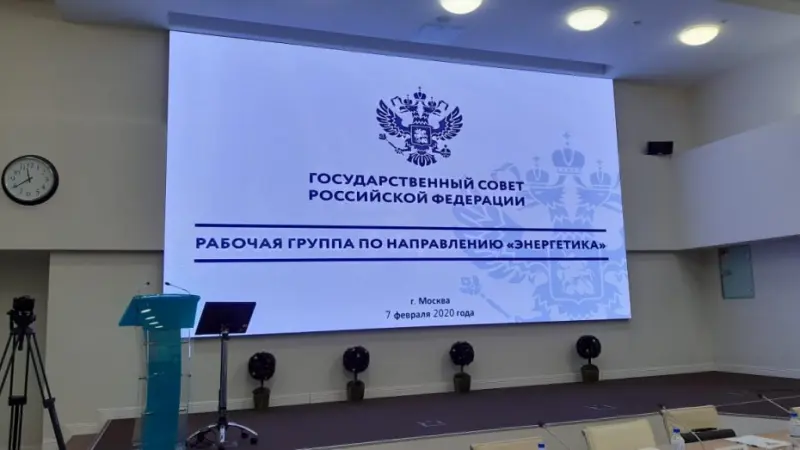 Опыт Якутии в сфере энергосбережения и повышения энергоэффективности признан одним из лучших среди субъектов страны