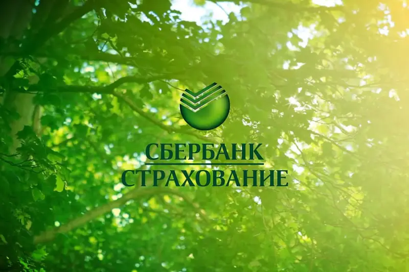 Почти 40 тыс. клиентов Сбербанка начали копить на «будущий капитал» при помощи страхования