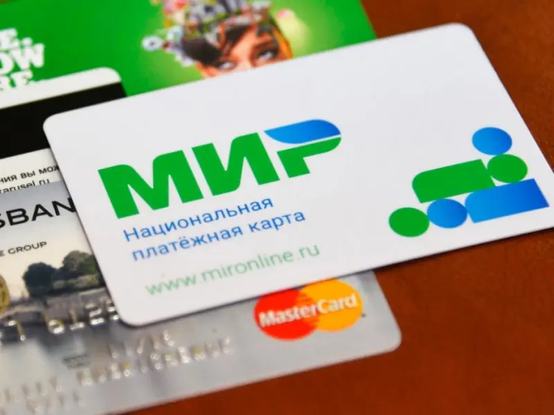 Якутские пенсионеры выбирают карту «Мир»