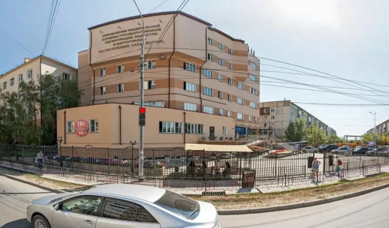 Кадастровая палата Якутии подвела итоги взаимодействия с кадастровыми инженерами в 2019 году