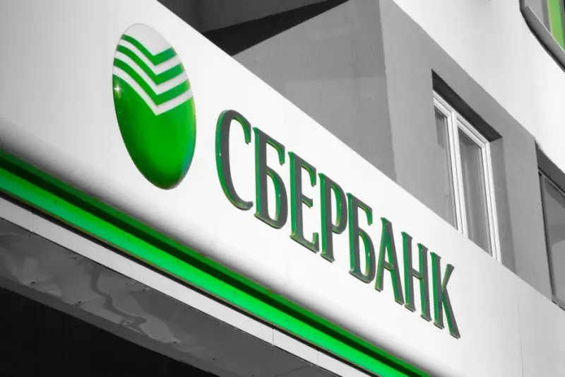 Сбербанк, Delivery Club и «Союзмультфильм» назвали самых любимых героев советских мультфильмов
