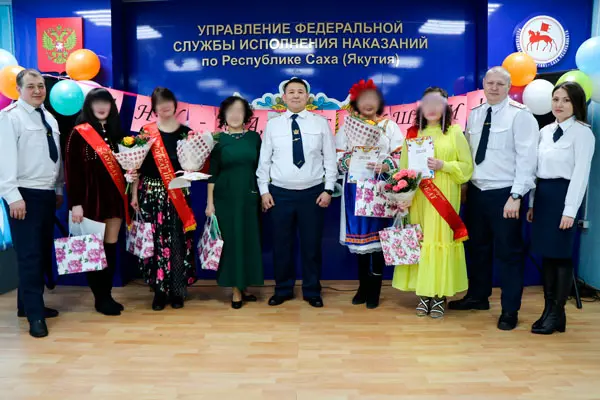 В УФСИН проведен конкурс «А ну-ка, девушки!» среди осужденных женщин