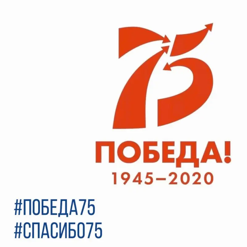 Альберт Семенов: «Каждый может внести вклад в сохранение памяти о Великой Победе»