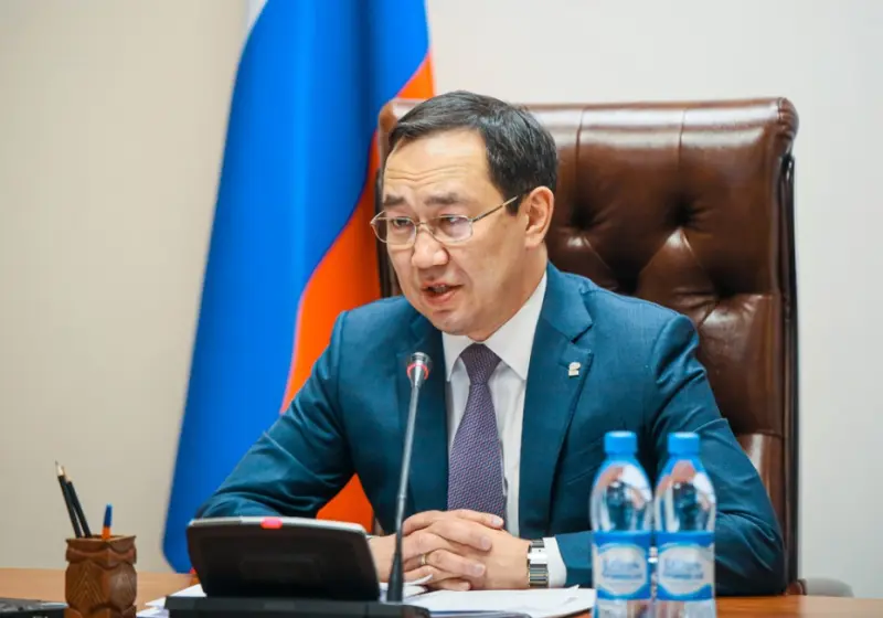 Айсен Николаев: «Нам нужны кардинально новые подходы»