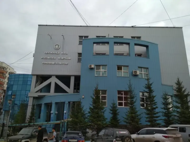 Пенсионный фонд Якутии напоминает о праве на проезд пенсионерам и людям с инвалидностью
