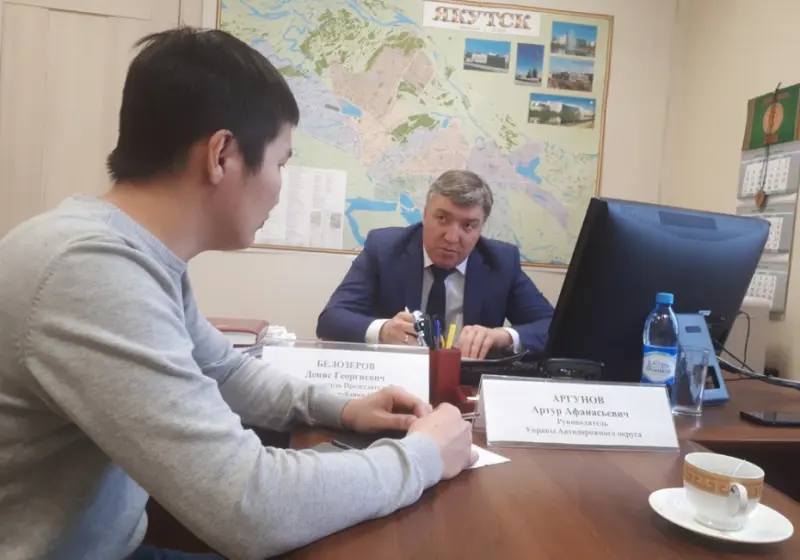 Денис Белозеров провел личный прием граждан
