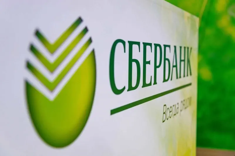 «Сбербанк страхование» и Aviasales выяснили, какие романтические путешествия на 8 Марта обойдутся дороже всего