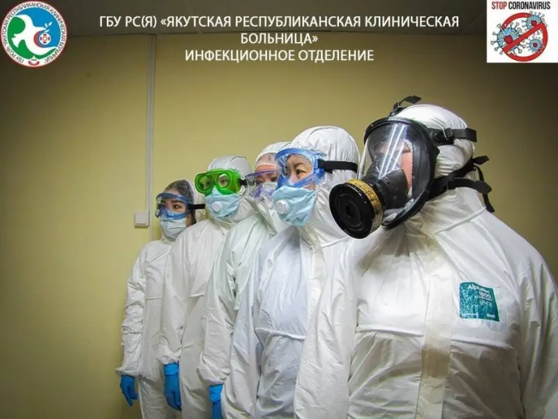 В Якутске из стационара выписывают первого выздоровевшего от коронавируса