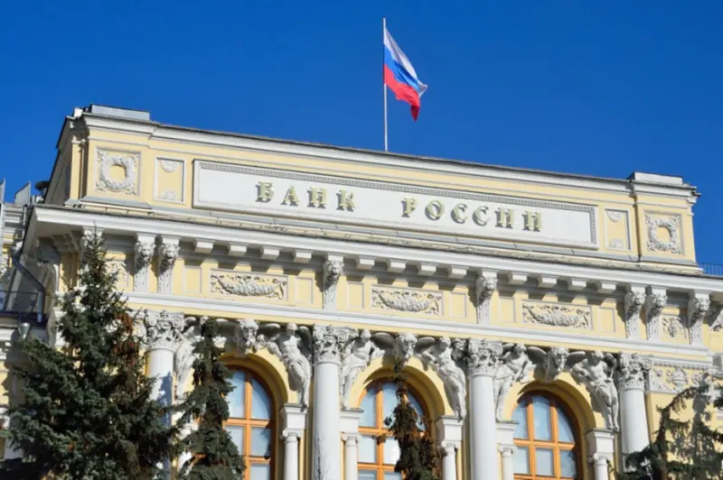 Банк России утвердил меры экономической поддержки в условиях пандемии коронавируса