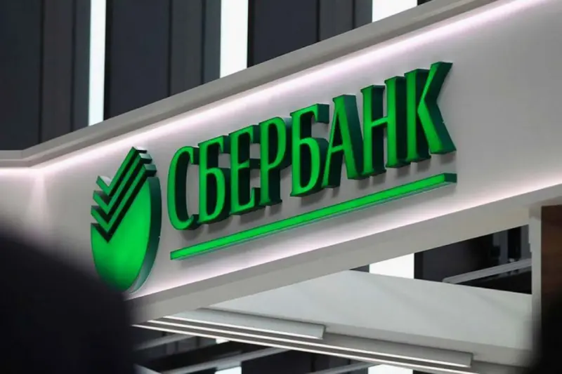 Режим работы отделений Сбербанка в нерабочую неделю