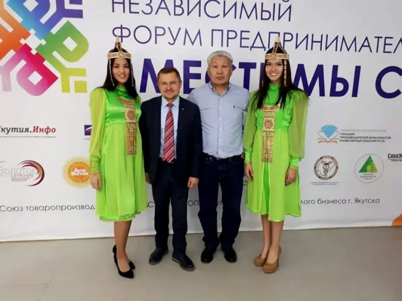 Освободить от пени, продлить графики платежей по кредитам: Якутия выступила с предложениями поддержки бизнеса, пострадавшего от коронавируса