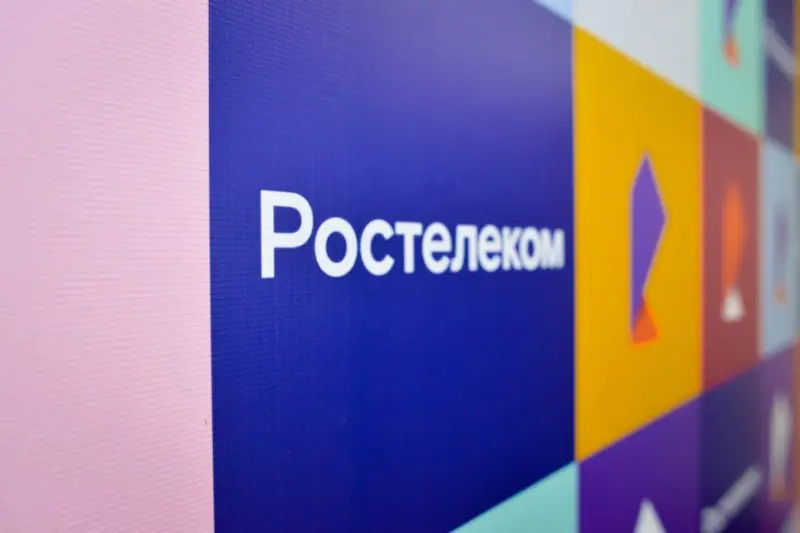 «Ростелеком» не будет блокировать услуги связи малому и среднему бизнесу в случае неоплаты счета