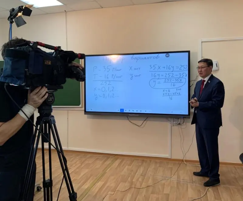 Стартуют «Уроки на НВК «Саха»
