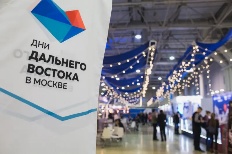 Победители «Большого Дальневосточного квеста» посетят регионы Дальнего Востока