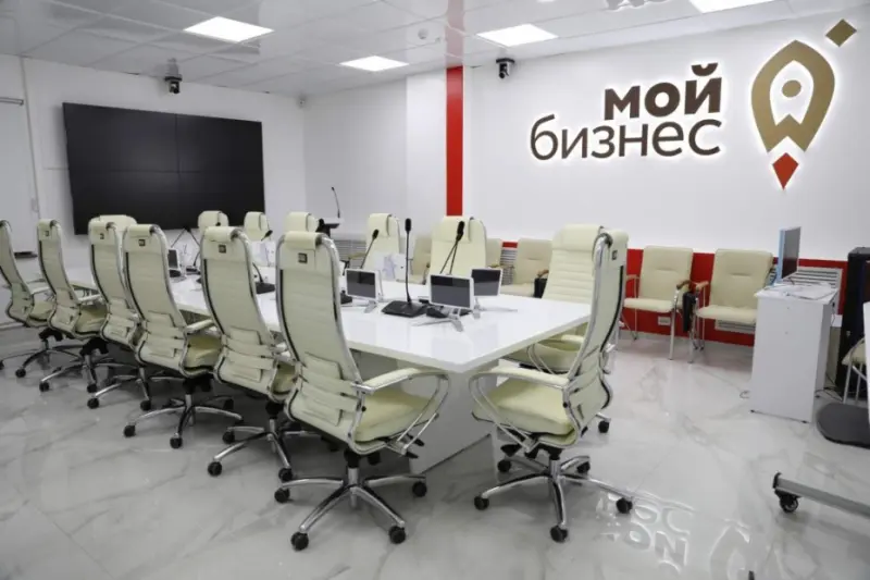 Центр «Мой бизнес» объявляет об отмене запланированных мероприятий