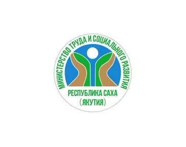 В Якутии разработан порядок выплат пожилым гражданам города Якутска и поселка Жатай