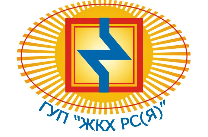 Работники Усть-Алданского ЖКХ после возгорания оперативно восстановили работу котельной