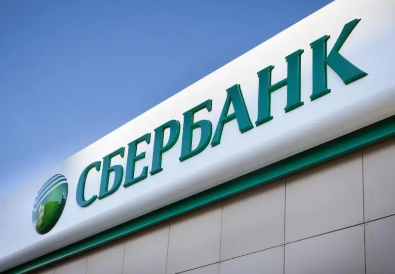 В 10 российских городах растет спрос на золото перед 8 Марта