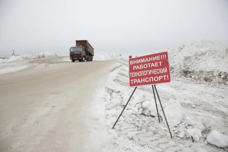 В Якутске вывезено на 65 тысяч кубометров больше снега, чем в прошлом году